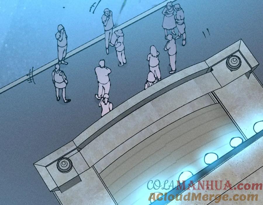 玩家凶猛 97 俱乐部 第97页
