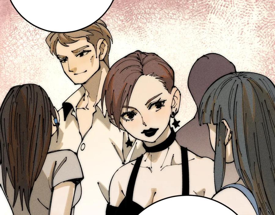 玩家凶猛 97 俱乐部 第99页