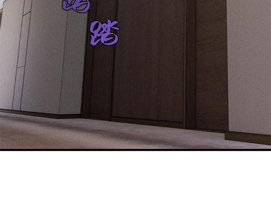 玩家凶猛 99 你们被我包围了 第76页