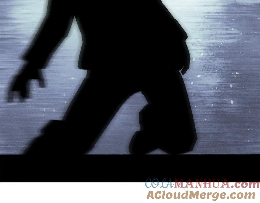 玩家凶猛 99 你们被我包围了 第57页