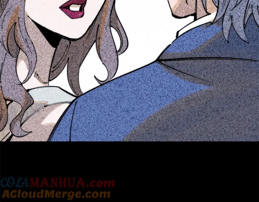 玩家凶猛 101 听说你叫凯撒？ 第21页