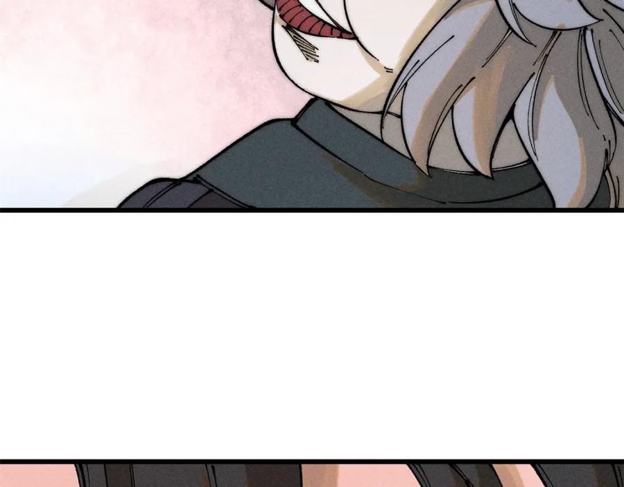 玩家凶猛 103 结算！ 第19页