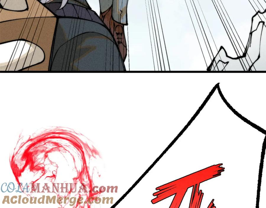 玩家凶猛 103 结算！ 第49页