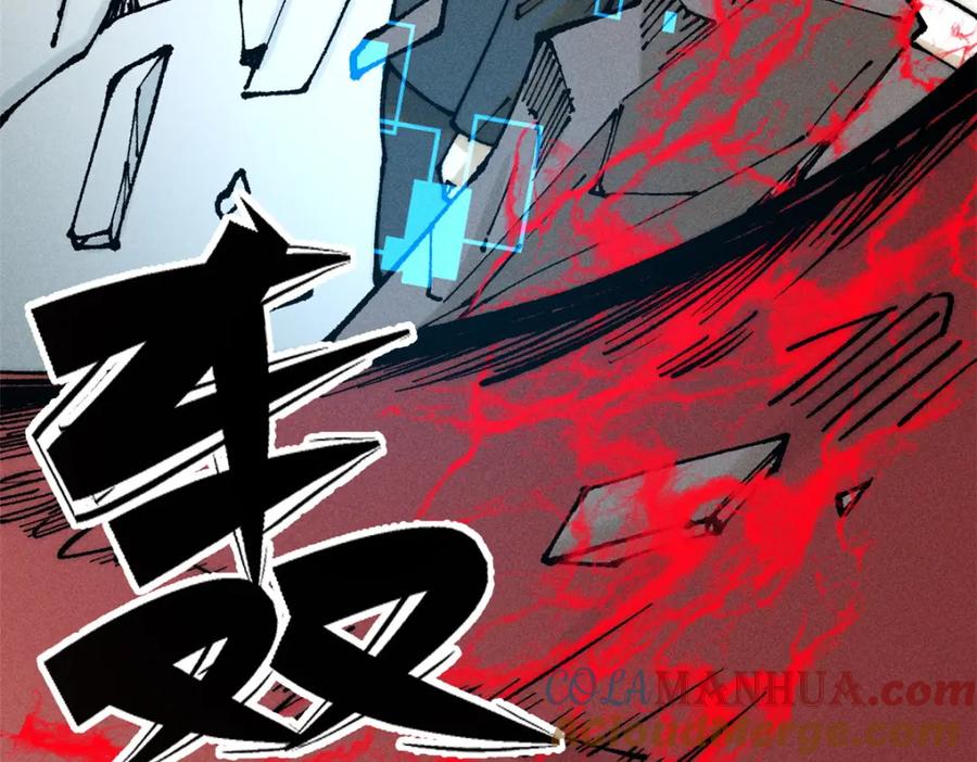 玩家凶猛 103 结算！ 第61页