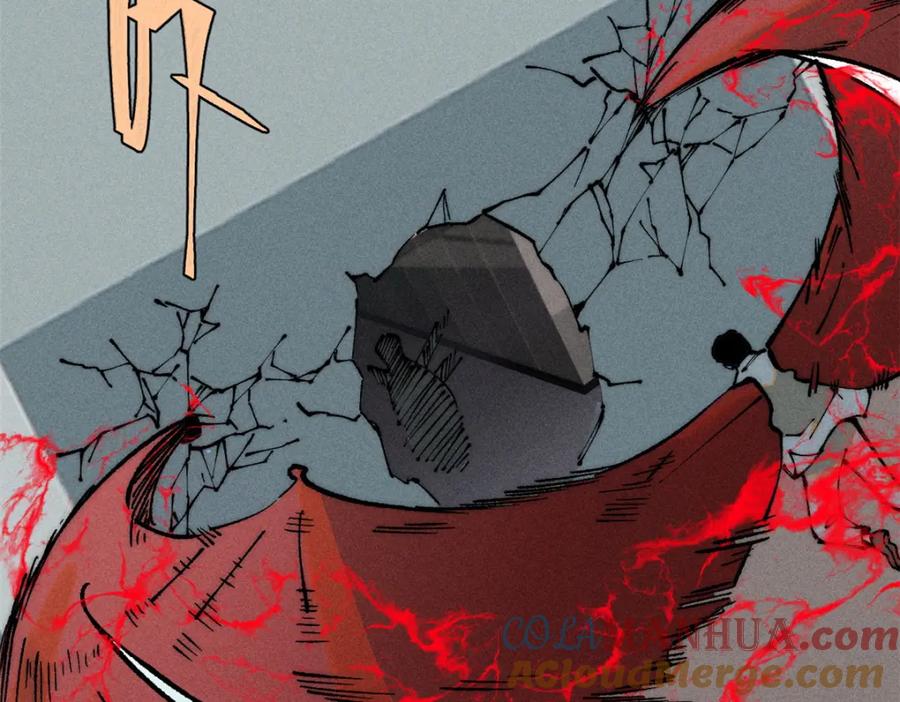 玩家凶猛 103 结算！ 第57页