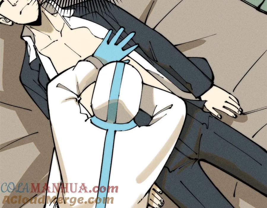 玩家凶猛 104 人造血族？ 第13页