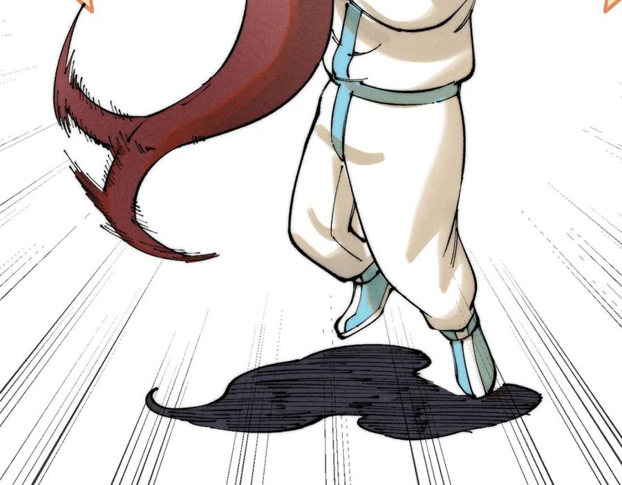 玩家凶猛 104 人造血族？ 第91页
