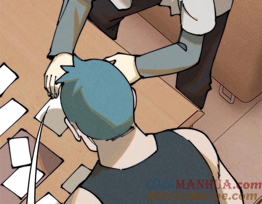 玩家凶猛 106 推理 第125页