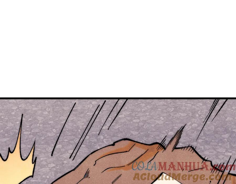 玩家凶猛 109 认知偏差 第13页