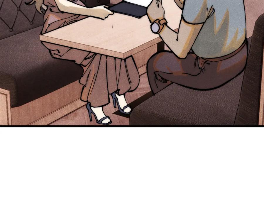 玩家凶猛 110 程序猿诅咒 第78页
