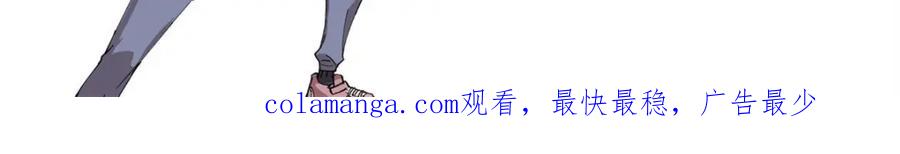 玩家凶猛 111 福你mmp的报 第159页