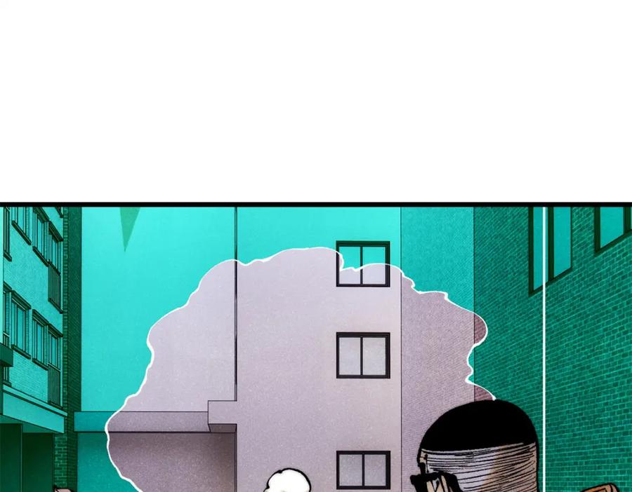 玩家凶猛 113 变革 第126页