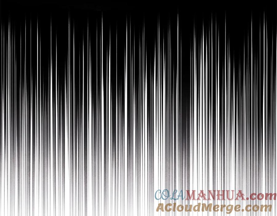 玩家凶猛 114 溺厄暗杀术 第49页