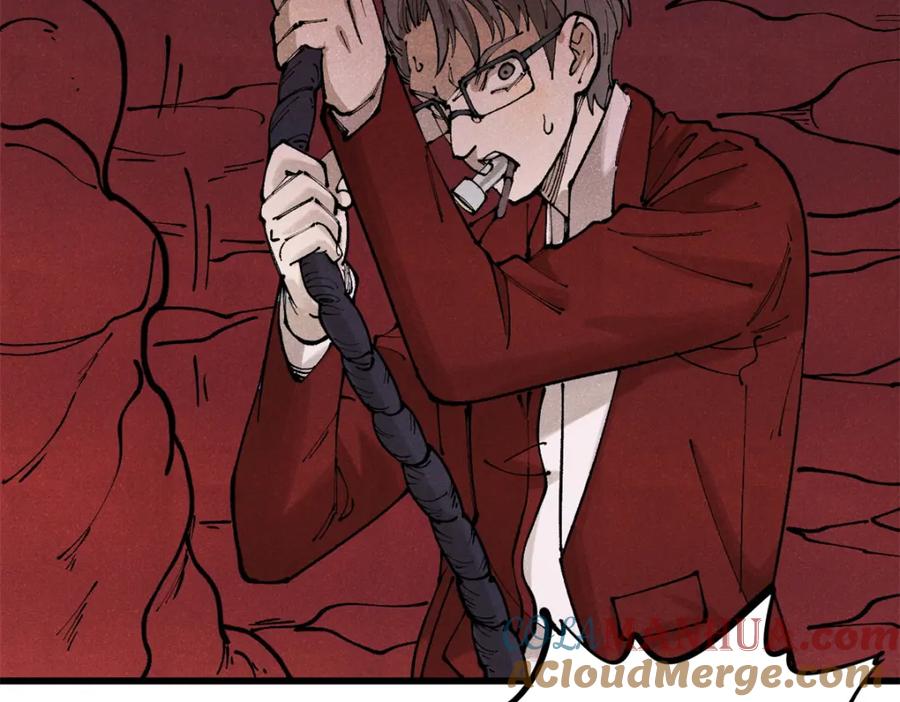 玩家凶猛 121 汇合 第145页