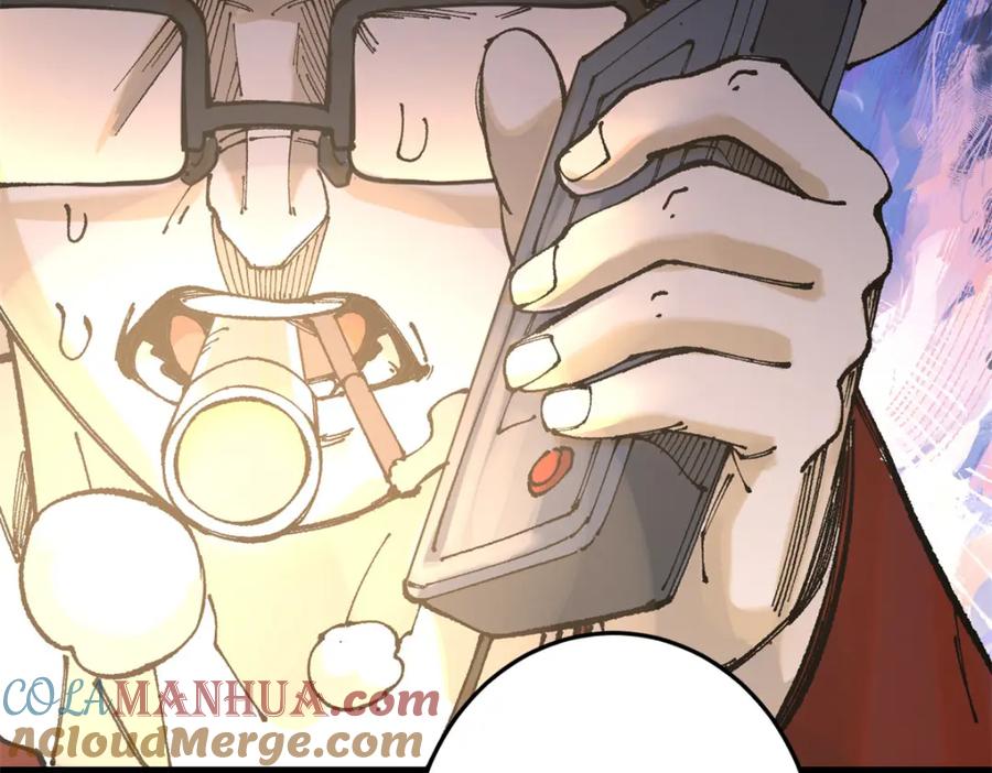玩家凶猛 121 汇合 第153页