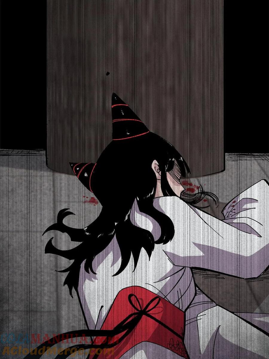 玩家凶猛 11 烈女 第49页