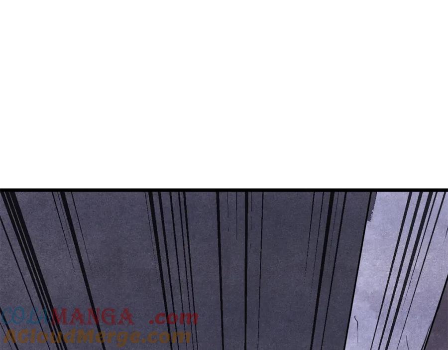 玩家凶猛 125 鸡翅 第49页