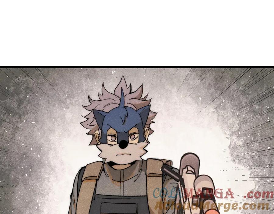 玩家凶猛 127 最后一个器官 第89页