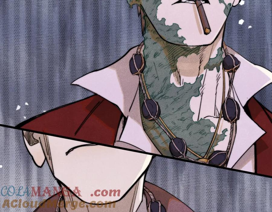 玩家凶猛 127 最后一个器官 第13页