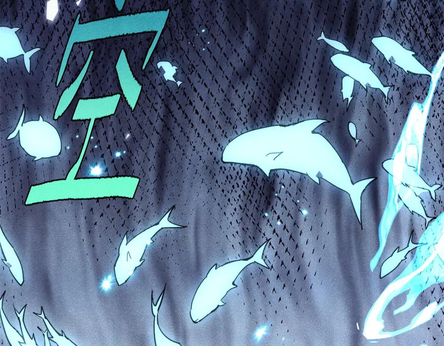 玩家凶猛 131 砸金蛋 第76页