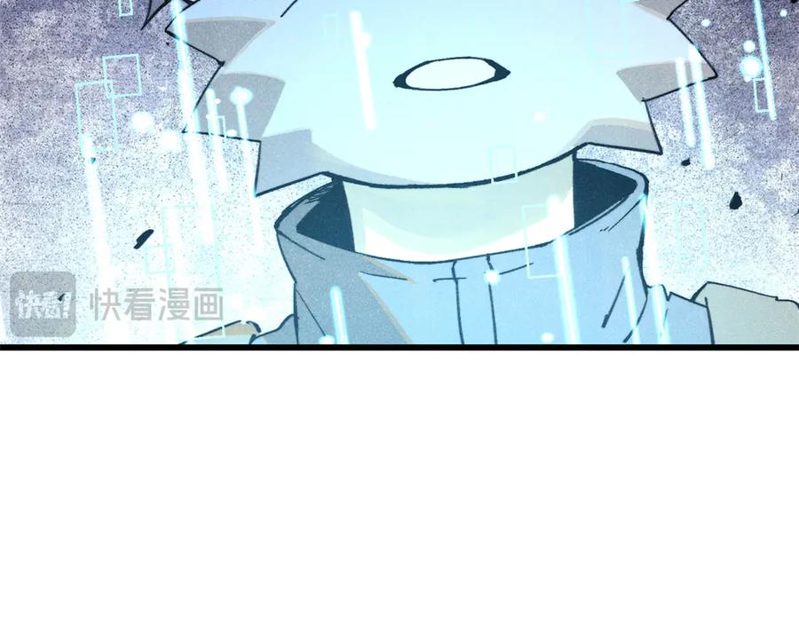 玩家凶猛 134 诸天万界 第59页