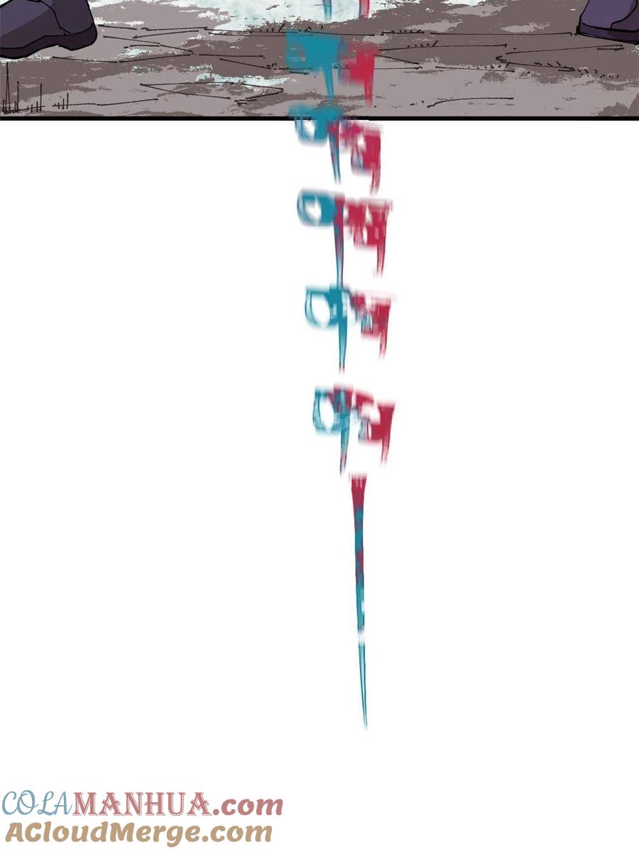 玩家凶猛 12 合体 第49页