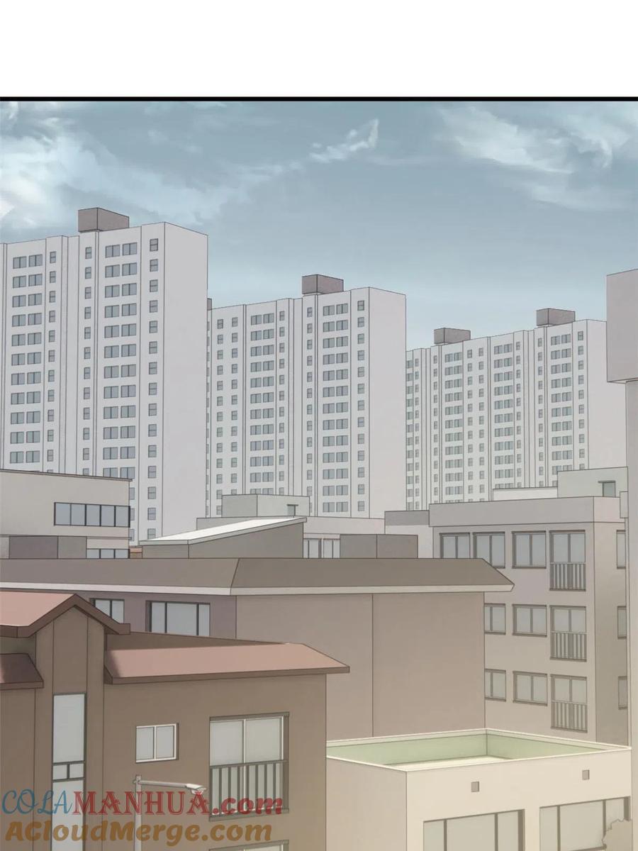玩家凶猛 20 作客 第4页