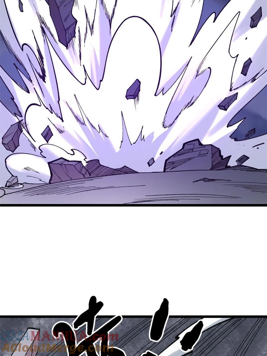 玩家凶猛 22 轮回 第58页
