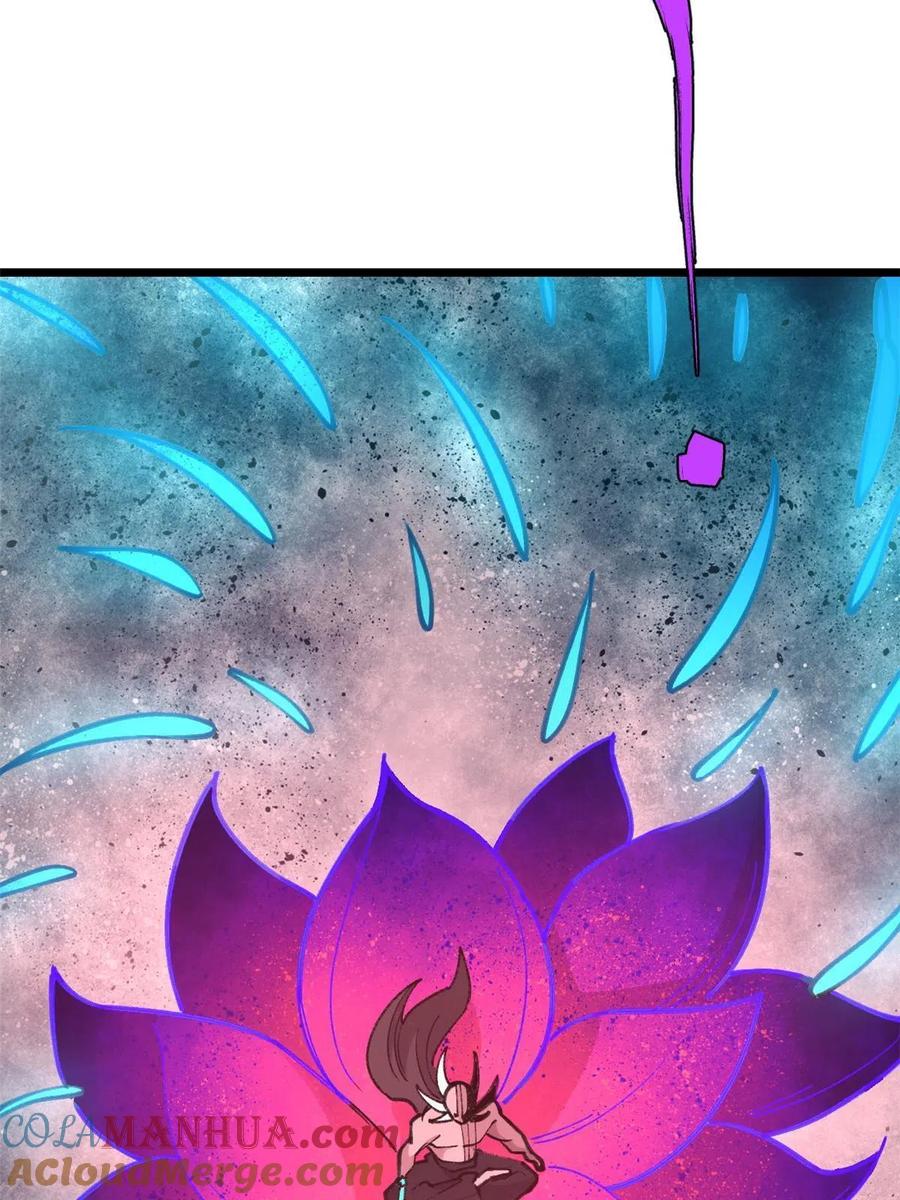玩家凶猛 23 是圣是魔？ 第43页