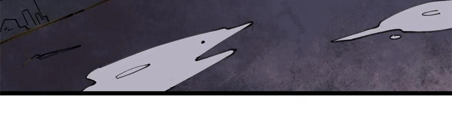 玩家凶猛 23 是圣是魔？ 第57页