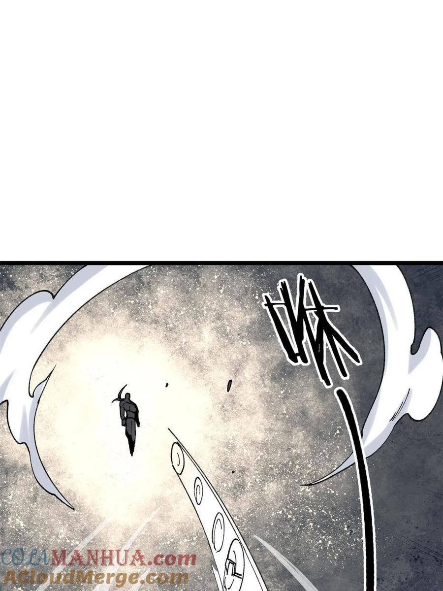 玩家凶猛 23 是圣是魔？ 第10页