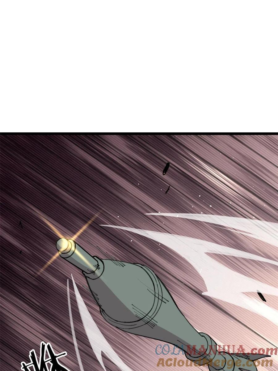 玩家凶猛 24 灭师傅的响指 第4页