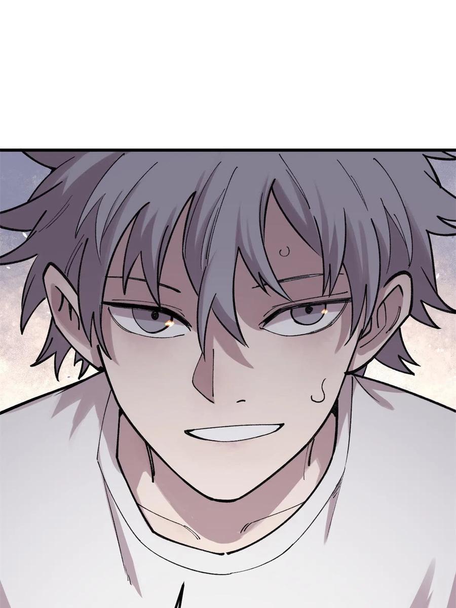 玩家凶猛 26 混搭 第65页