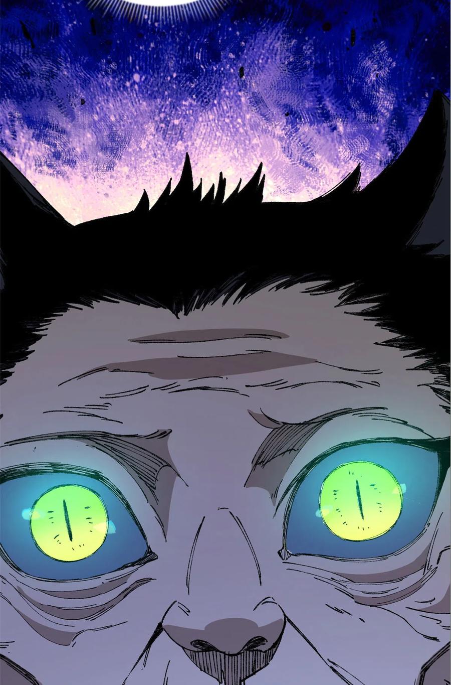 玩家凶猛 01 鲸落 第68页
