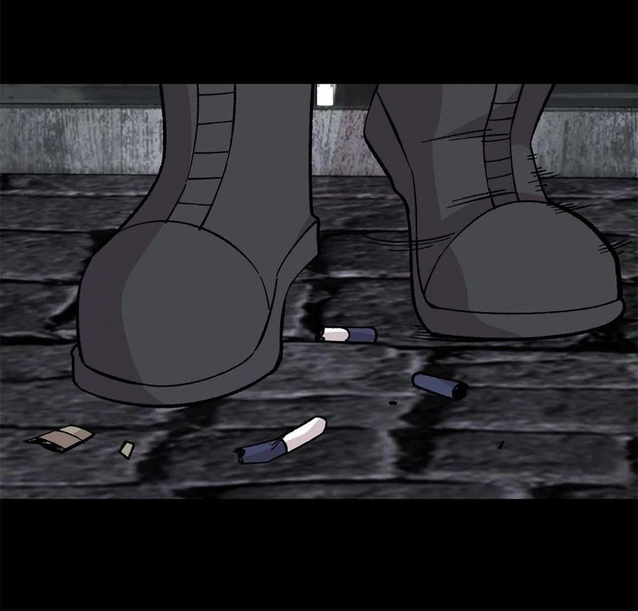 玩家凶猛 37 皮影戏 第51页