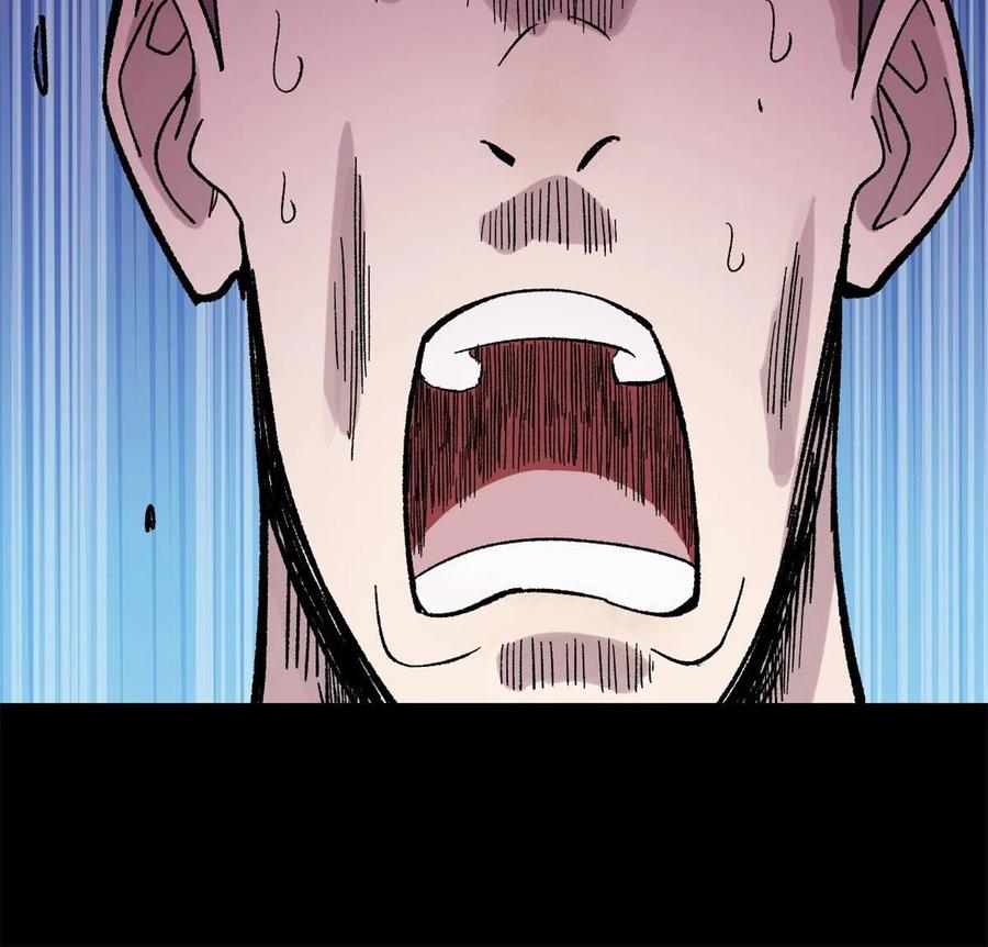 玩家凶猛 38 来活儿了！ 第27页