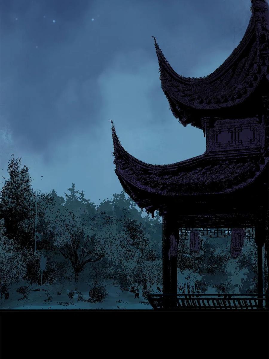 玩家凶猛 41 老子有钱啦！ 第59页
