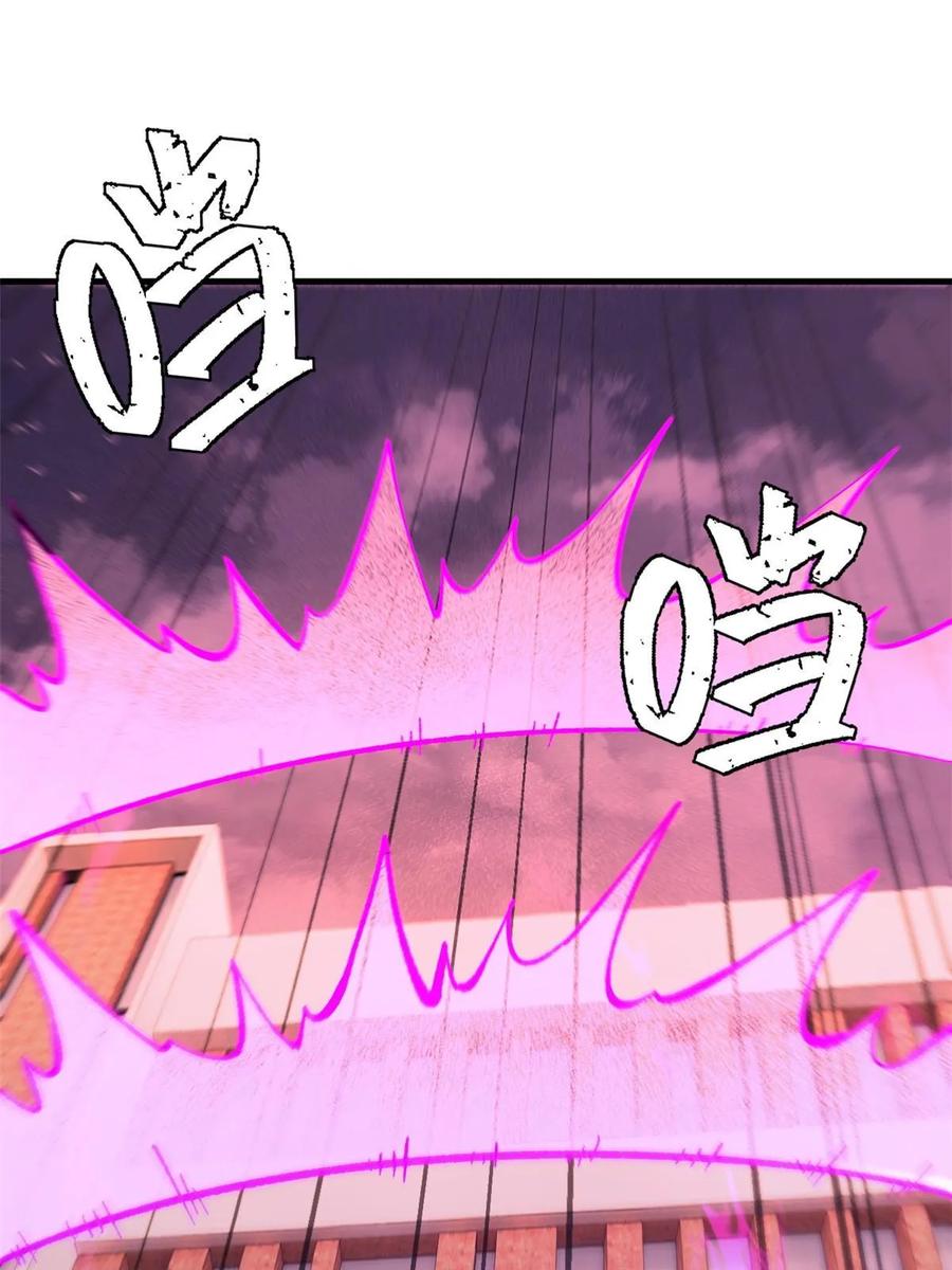 玩家凶猛 50 队友 第75页