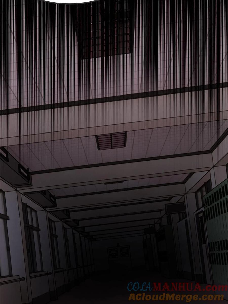 玩家凶猛 52 红蓝之争 第28页
