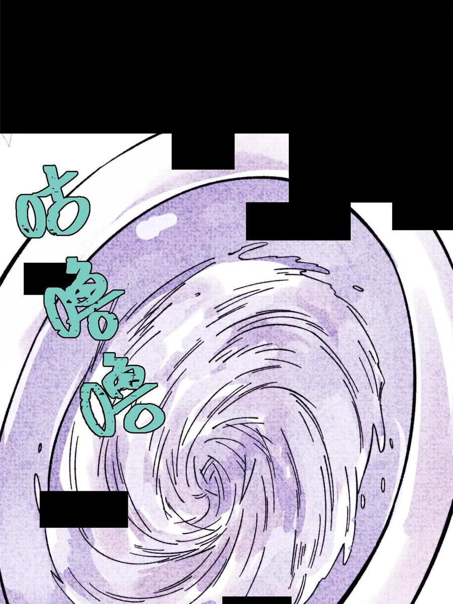 玩家凶猛 55 糟糕透顶 第56页