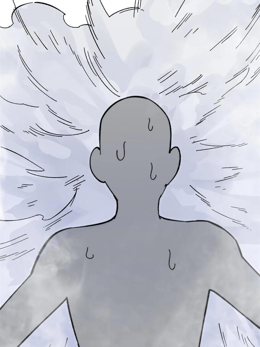 玩家凶猛 56 水管成精 第60页