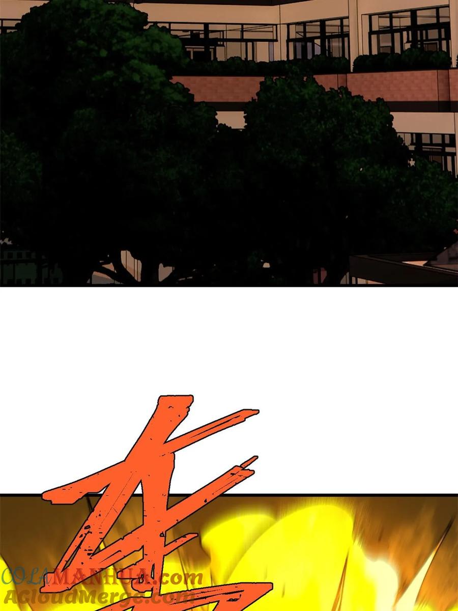玩家凶猛 57 恐怖石像 第67页