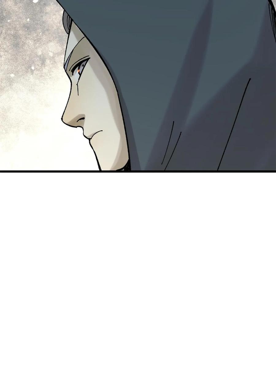 玩家凶猛 67 炼金术师魔匣 第8页