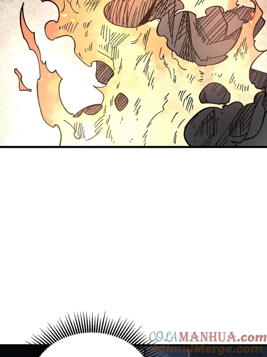 玩家凶猛 67 炼金术师魔匣 第25页