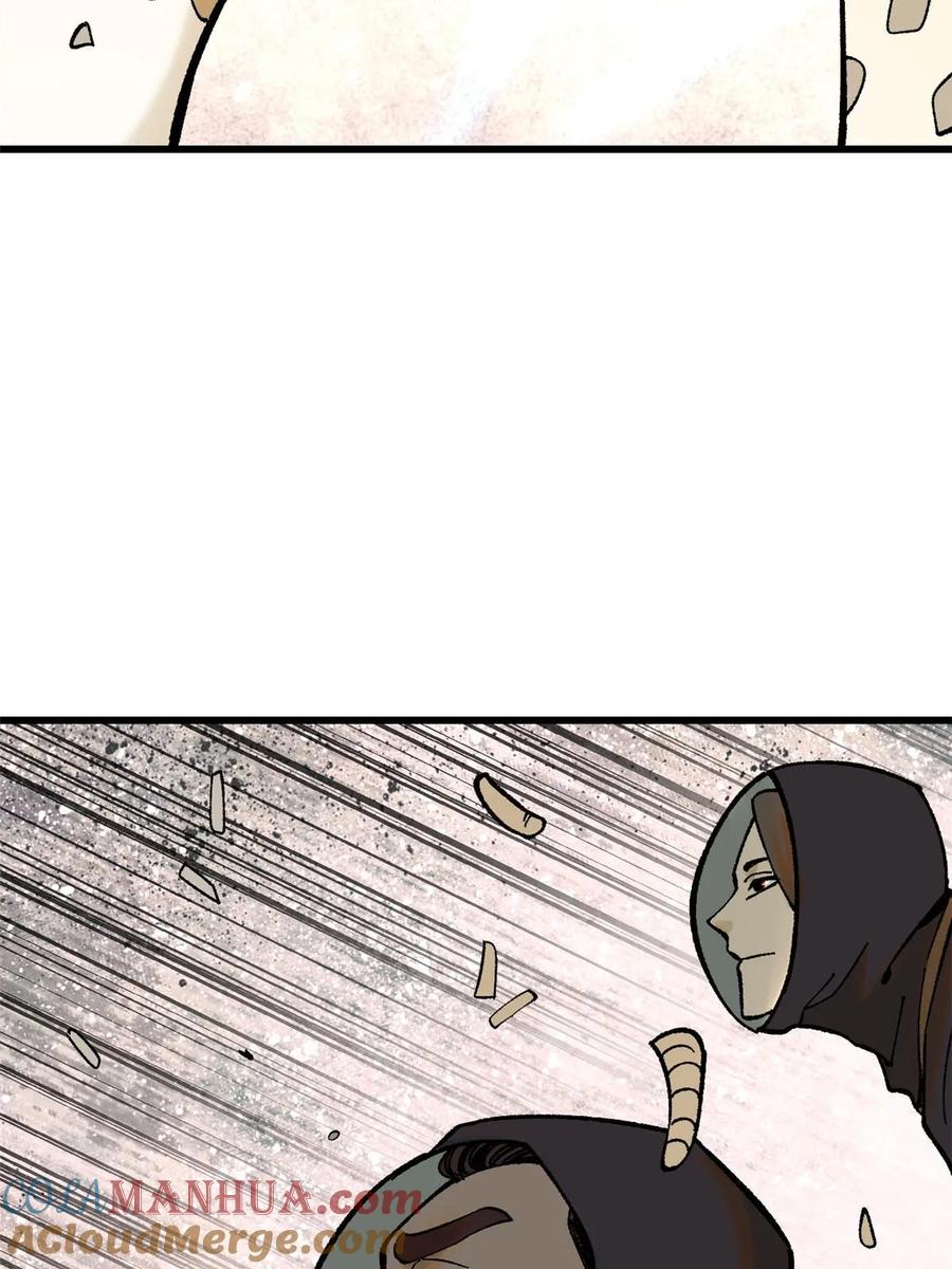 玩家凶猛 70 战时同盟 第58页