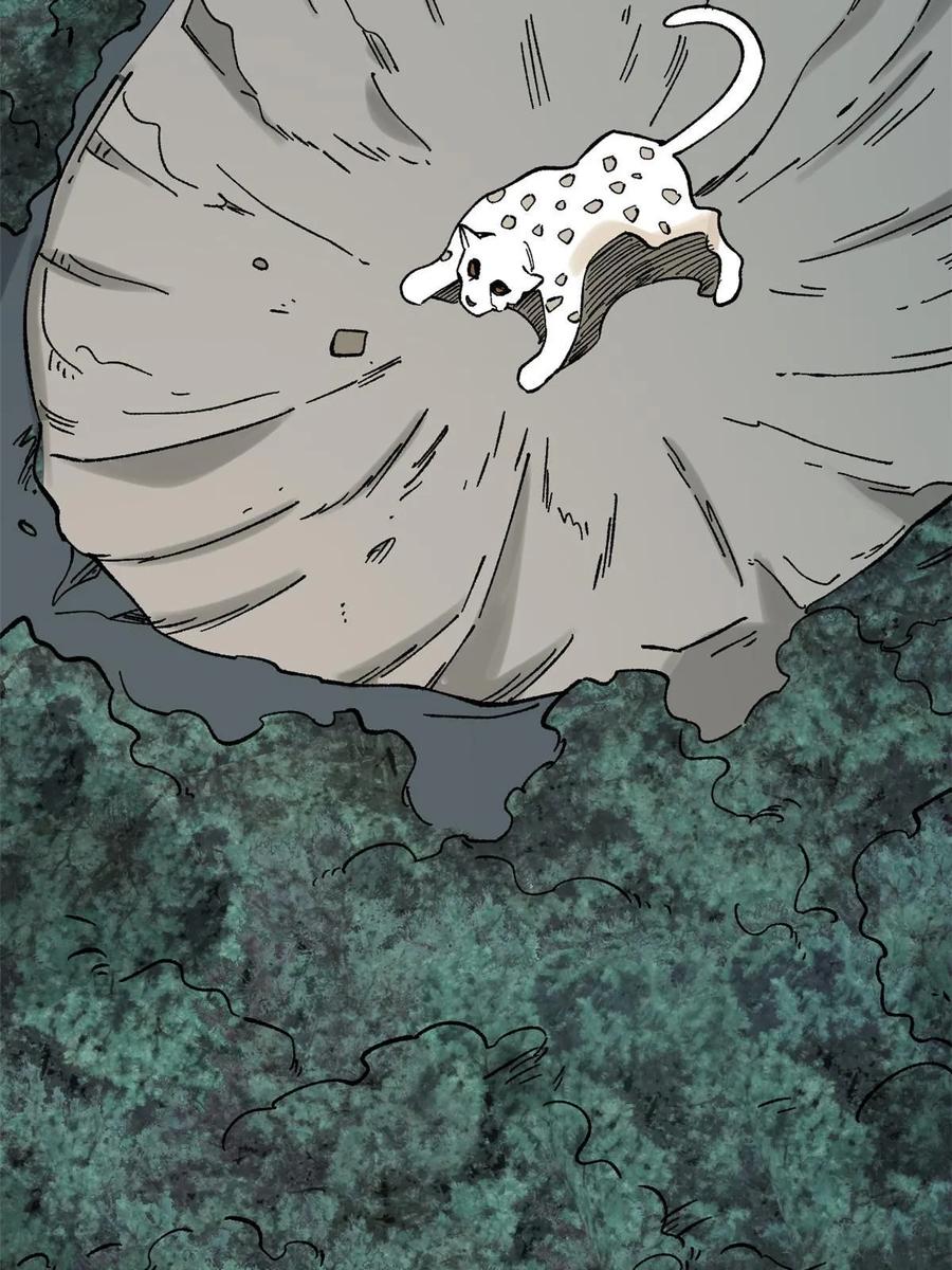 玩家凶猛 70 战时同盟 第36页