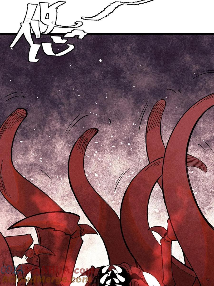 玩家凶猛 77 蓄势 第37页