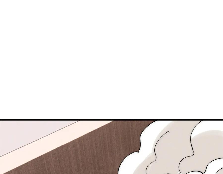 玩家凶猛 80 迷雾逃生 第91页