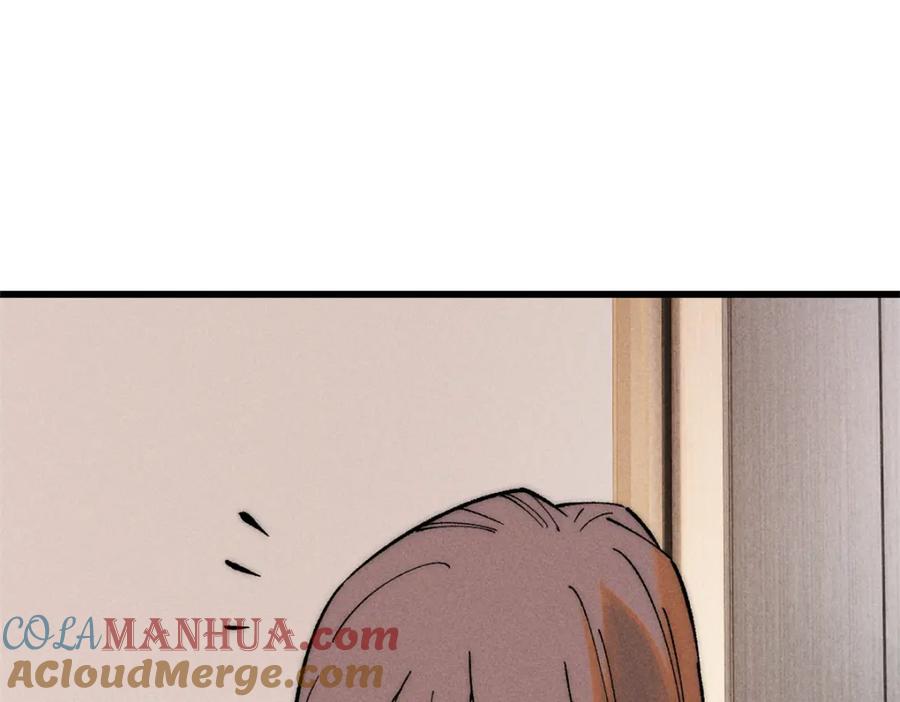 玩家凶猛 80 迷雾逃生 第65页