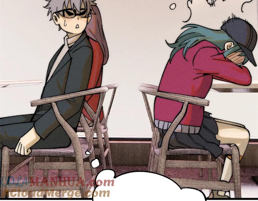玩家凶猛 80 迷雾逃生 第61页